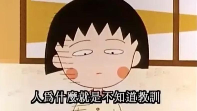 谈谈事实和逻辑